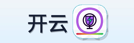 开云 Logo